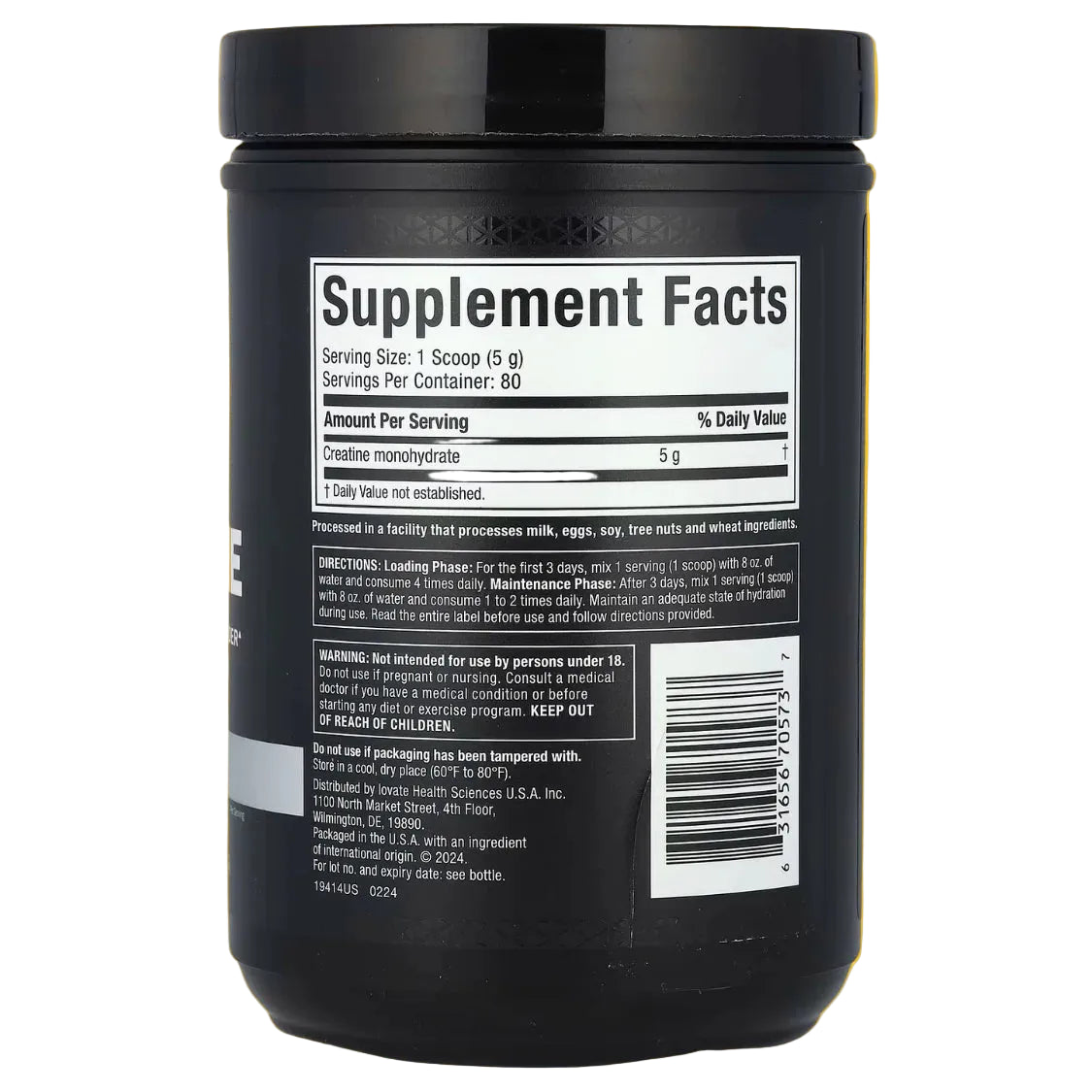 PLATINUM 100% CREATINE (MuscleTech) 80 Serv