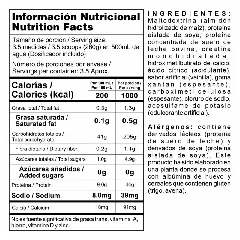 MEGAPLEX CREATINE POWER (Nutramerican Pharma) 2 lb